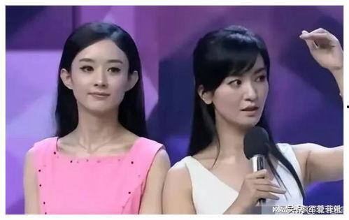 最热娱乐圈吃瓜爆料视频